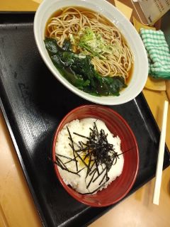 本日の昼食