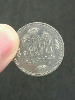 500円玉