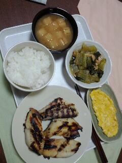本日の夕食