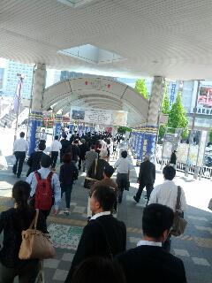 駅下車