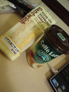 本日の夜食