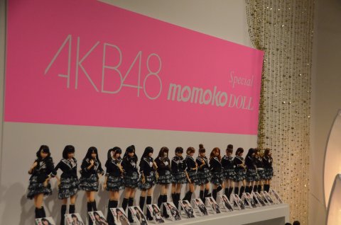 AKB48 momokoDOLL