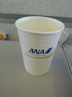 コーヒーの紙コップ