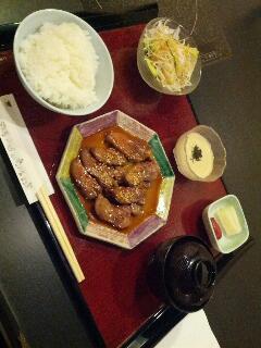 本日の昼食