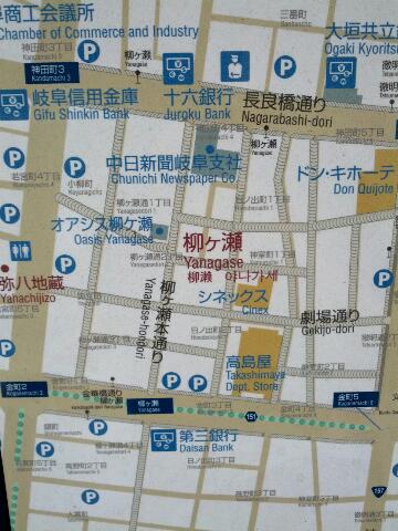 商店街