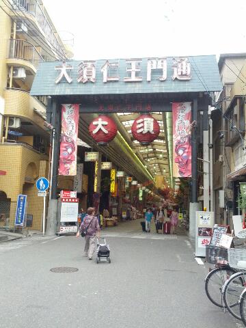 商店街