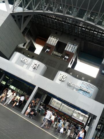 京都着