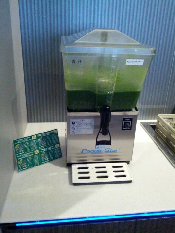 ドリンクサーバー２