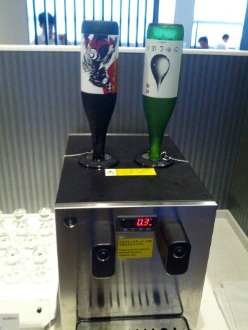 ドリンクサーバー４