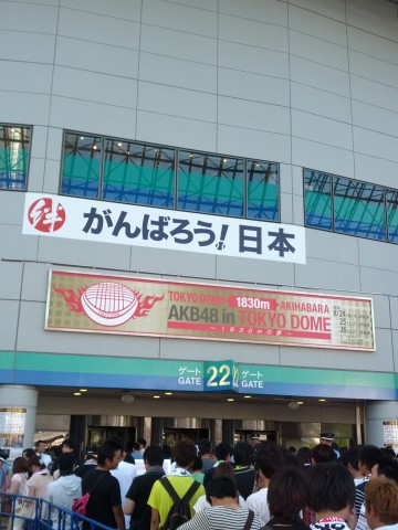ライブ看板