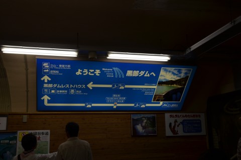 経路