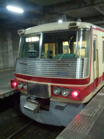 特急列車