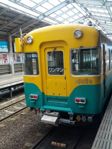 元おけいはん特急２