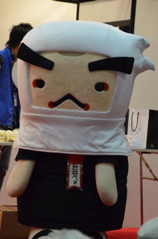 たなべぇ