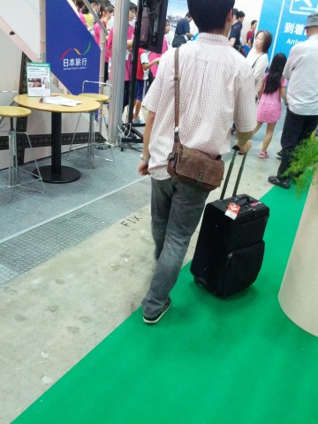 某氏と遭遇