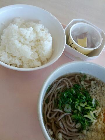 本日の昼食