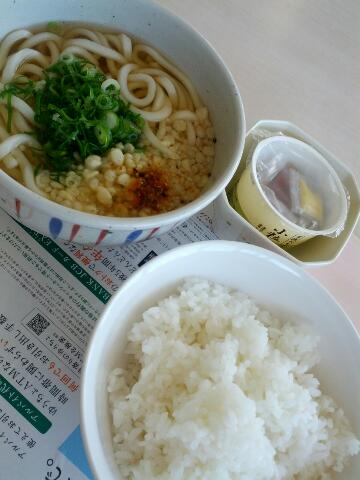 本日の昼食