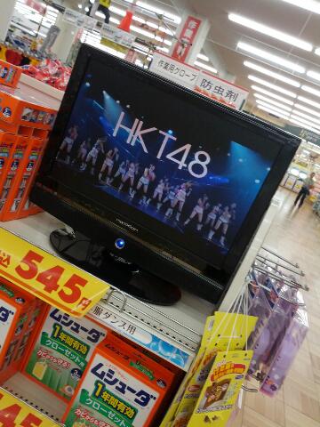 ムシューダ