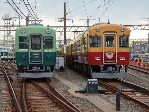 引退車両
