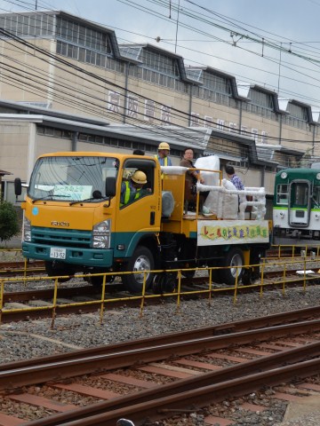 タイヤ＋車輪
