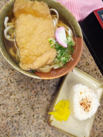 本日の昼食