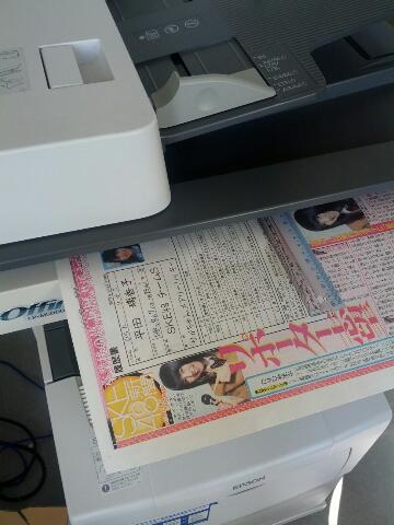 取り込み作業