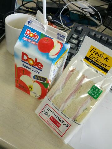 本日の昼食