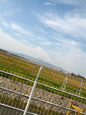 着陸