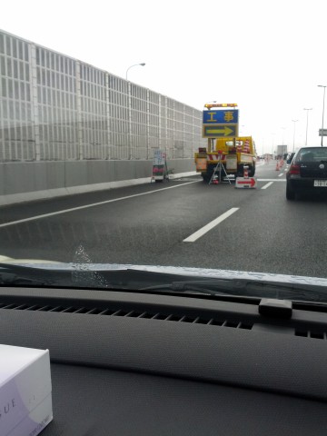 渋滞の原因