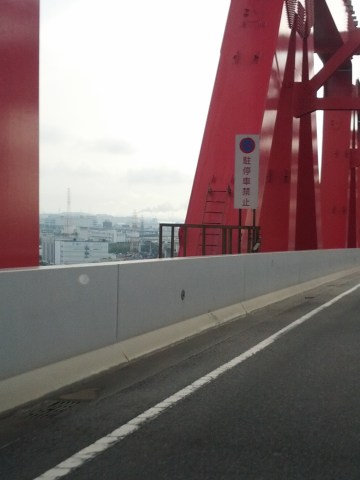 駐停車禁止