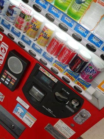 コカコーラの自販機