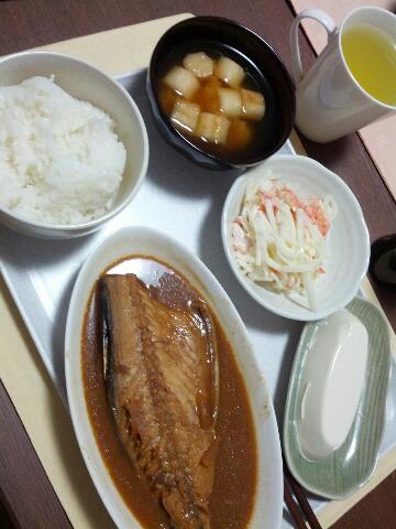 本日の夕食