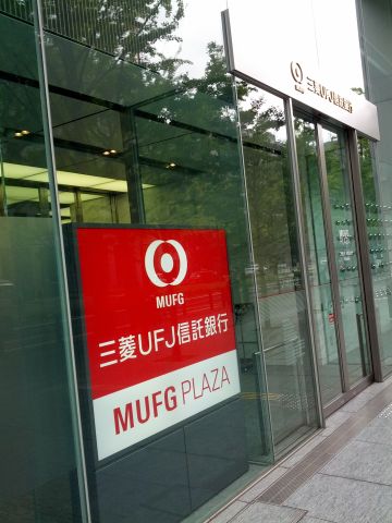 信託銀行巡り２