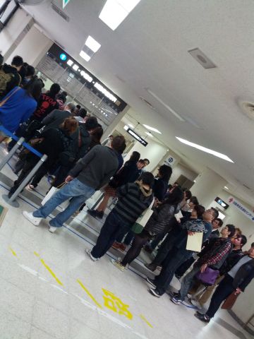 証紙購入列