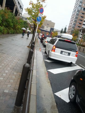 イオン行列