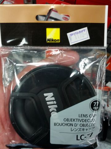 純正レンズキャップ