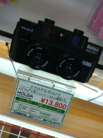 ブローニーカメラ