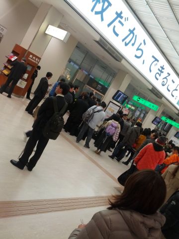 JALグローバルクラブエントランス