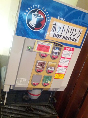 朝食バイキングメニュー１４