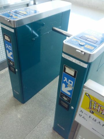 展望デッキ