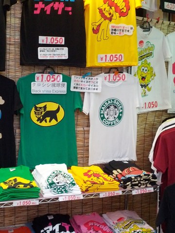 Ｔシャツ
