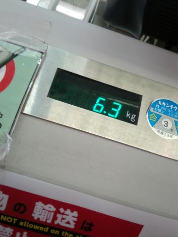 本日の重さ