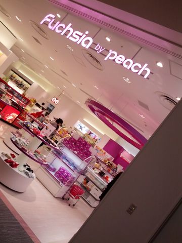 売店