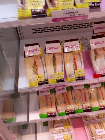 サンドイッチ