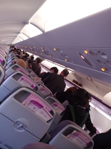 到着