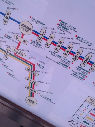 路線図