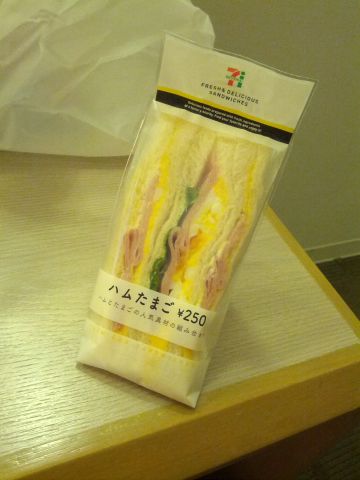 本日の夜食
