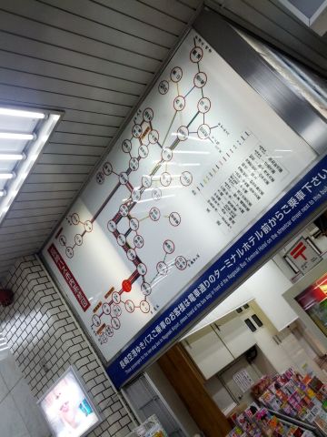 バス路線図