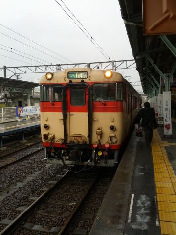 もう一つの車両