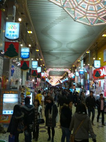 商店街の風景